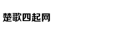 享受退休生活 诺天王与妻子在墨